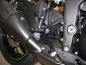 Preview: Gilles Tooling Fußrastenanlage VCR38GT Kawasaki ZX-6R 2009 bis 2012