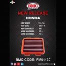 BMC Performance Luftfilter Honda CMX 500 Rebel / CRF 250 L / M / Rally